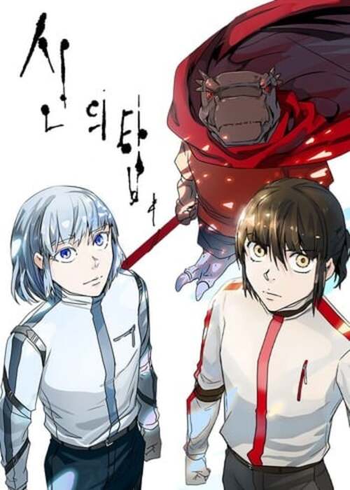 Capa de Tower of God Parte 3 – A Batalha das Grandes Famílias